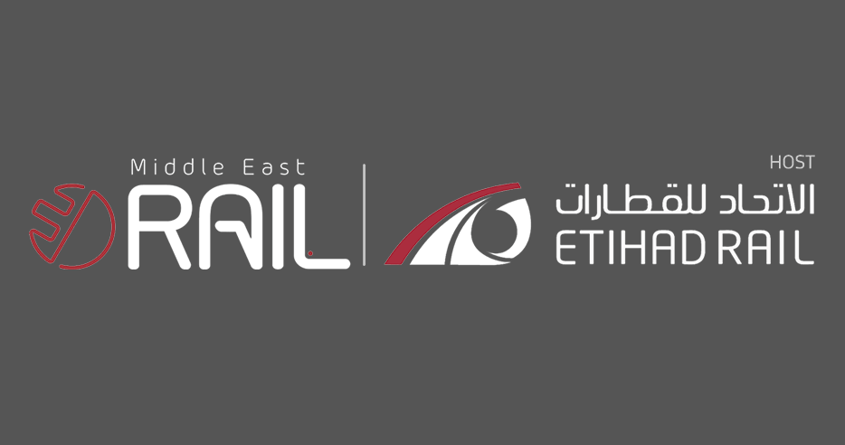 معرض ومؤتمر الشرق الأوسط للسكك الحديدية ٢٠٢٣